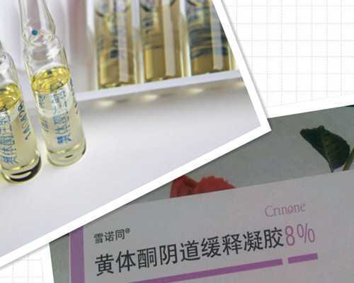 重庆綦江区试管婴儿助孕条件与费用解析，优选代生代怀方案